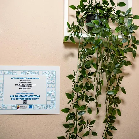 San Nicola Vakantiehuis *